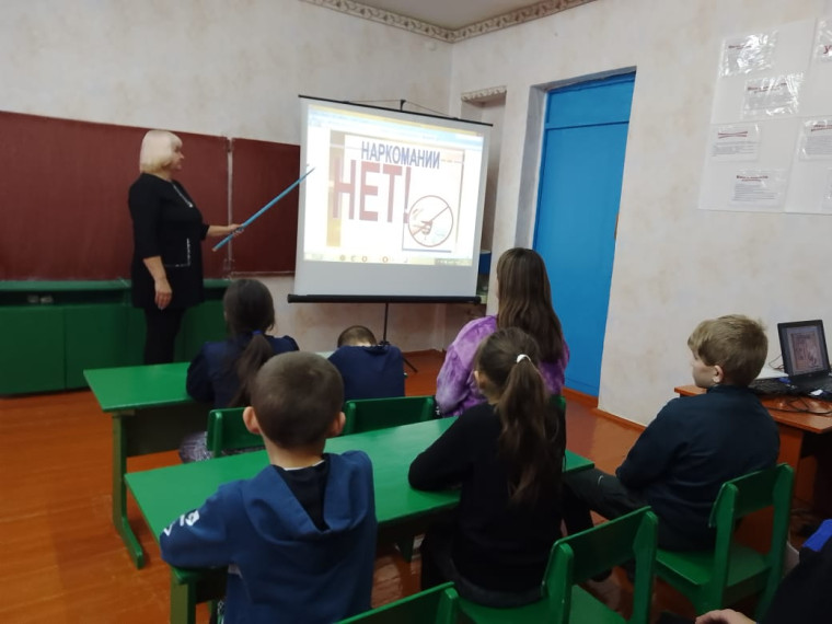 Профилактика наркомании.