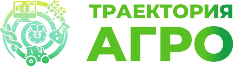 Программа «АГРОканикулы».